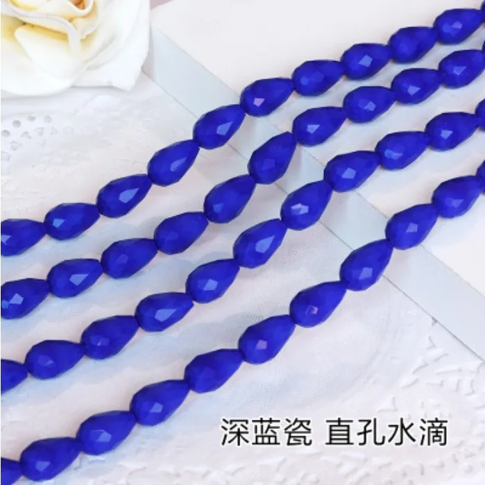 深蓝瓷