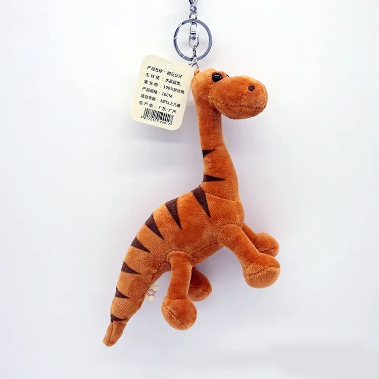 

Hot Men Creative Cartoon Long Neck Dinosaur Plush Doll Key Holder Business New Women Best Couple gift Jewelry K1812