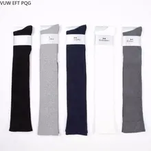 Женские носки для роста; однотонные носки выше колена в японском стиле; теплые силиконовые Нескользящие хлопковые деловые носки