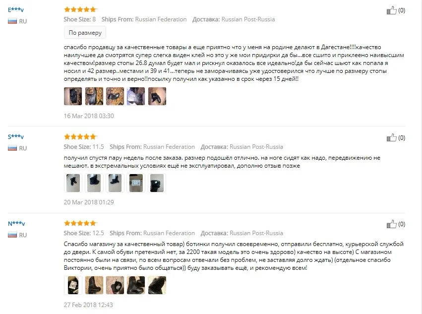 Screenshot_5