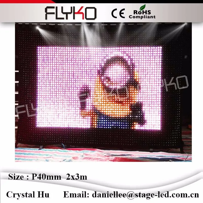 LED video curtain41