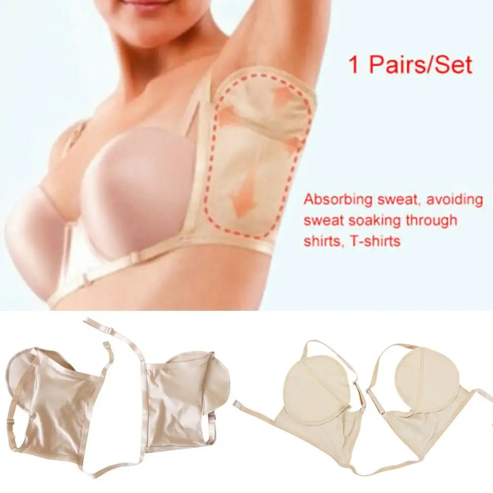 

New Underarm Deodorant Antiperspirant Sweat Shield Pad washable Armpit Sweat Absorbing Guards Shoulder Strap Skin Color