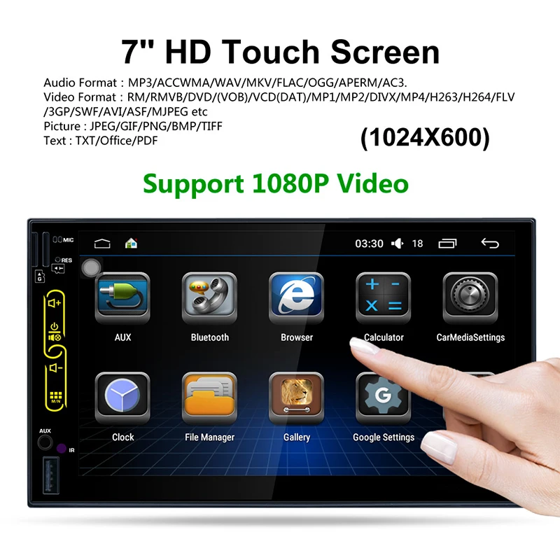 Excellent New Car Parts Quad Core Android Car MP5 Double Set 7 Inches Android GPS Full Screen Navigation Car Integrated Machine 12