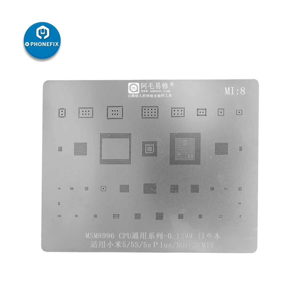 multi-function Xiaomi Mobile phone motherboard Repair BGA Reballing Stencil Kits Solder template for Xiaomi Mi 45678 Redmi