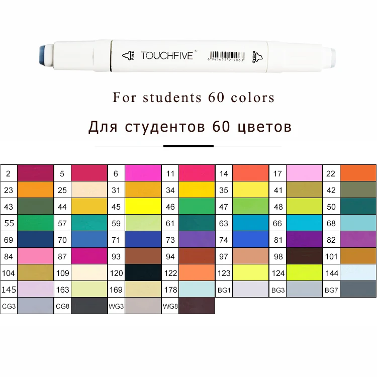 Маркер TouchFIVE 30/40/60/80/168 Цвета Арт Набор маркеров с двойной головкой художественный эскиз жирной ручка для рисования манги Набор для рисования - Цвет: White student 60