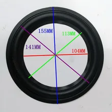 6,5 дюймовый резиновый ремонт сабвуфера/бас динамик окружает 2 шт