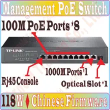 Chin-прошивка, 11 портов s POE 100 Мбит/с коммутатор с 118 ватт 8 POE порт s управление, питание к камере AP и т. д., с 1* SFP порт
