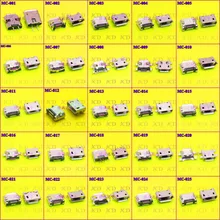 Hot sale 25 models micro usb jack 100pcs/lot Very common charging socket for Lenovo ZTE Huawei and other brand mobile,tablet GPS