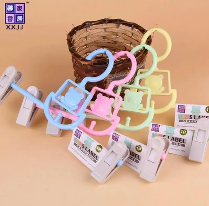 5pcs/lot 27cm Children's trousers clips Baby clothes rack Cartoon hanger Multi-purpose clothing store