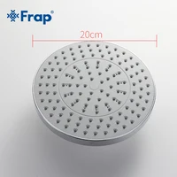 Frap Современная круглая 20*20 см нержавеющая сталь АБС ванная душевая головка 8 дюймовый Туалет дождевая душевая головка дождь Душ хромированная отделка