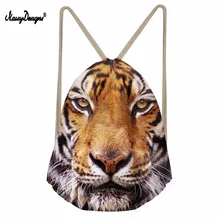 Бесшумный дизайн маленький рюкзак со шнурками для детей 3D тигр Волк Принт мужской рюкзак женский школьный рюкзак пакет сумка Bolsa мягкая пляжная сумка