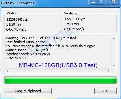MB-MC-128GT