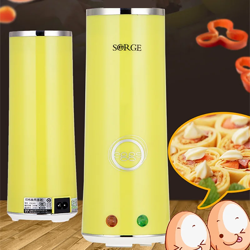140W Electric Mini Egg Roll Maker Automatic Multifunction Egg Roll Maker Machine font b Home b