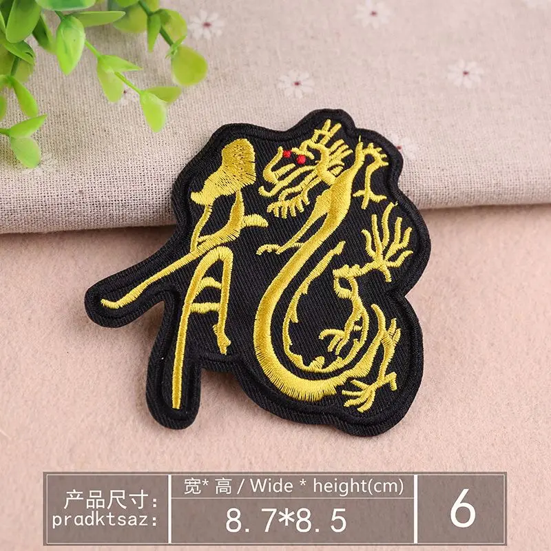 DOUBLEHEE Size 8.7CM*8.5CM Chinese Patch Embroidered Patches For