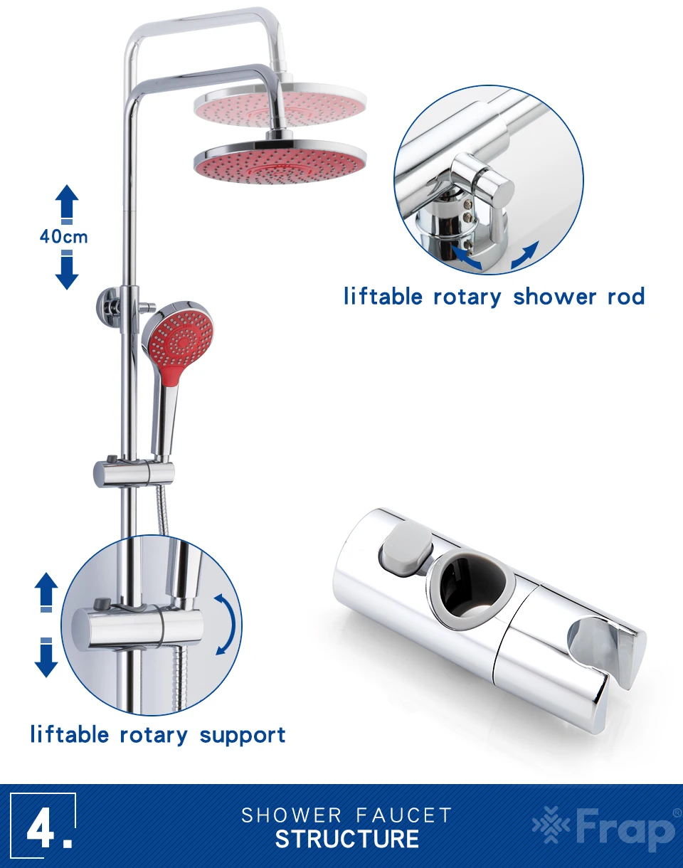 Frap 1 Набор красная ванная ванна душевой набор латунь хром Настенный душевой кран вода Ванна Душ системный кран F2443