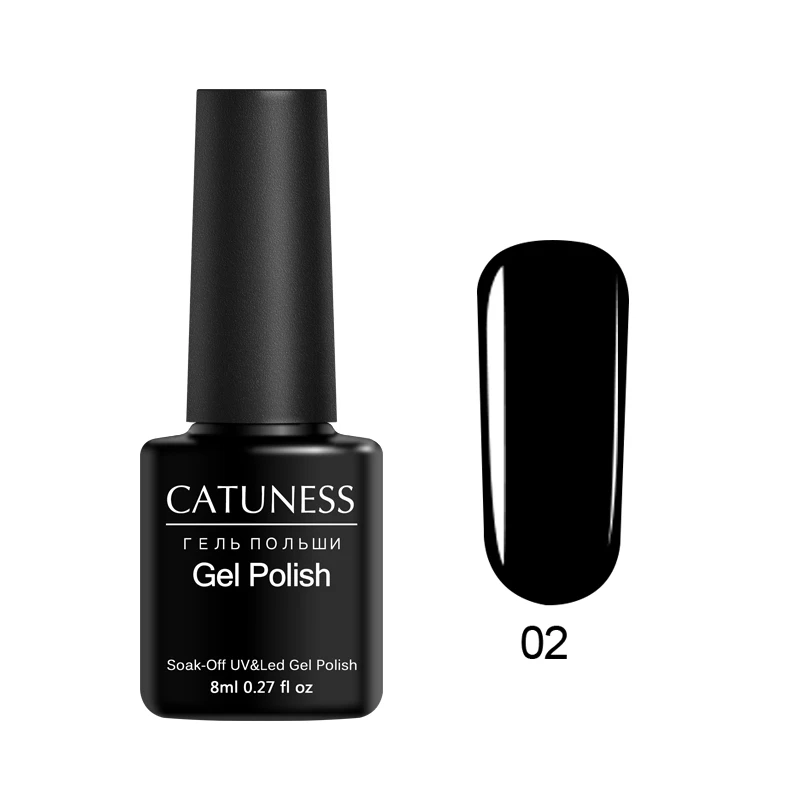 CATUNESS 5D Гель-лак для ногтей кошачий глаз магнит для лака УФ-лак для ногтей счастливый цвет замачиваемый Гель-лак 7mltop - Цвет: 02