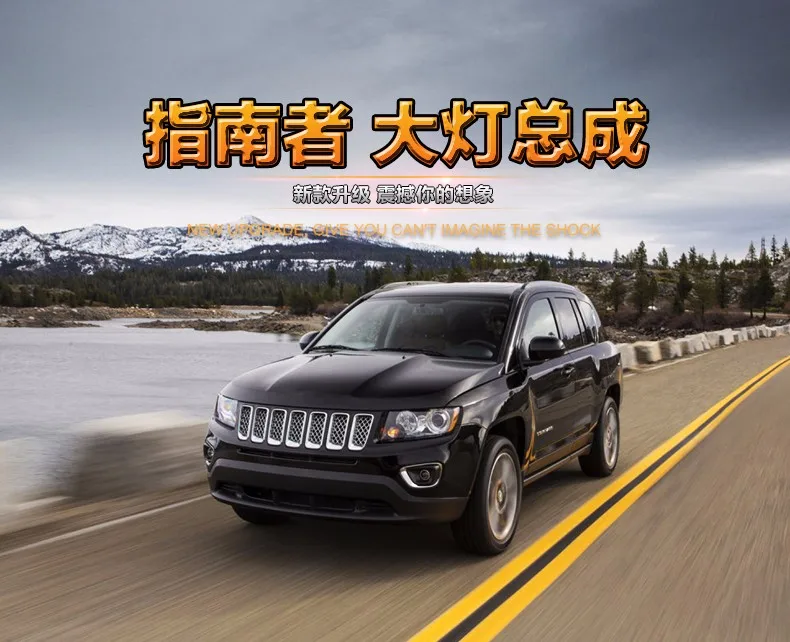 KOWELL автомобильный Стайлинг для JEEP Compass 2011- светодиодный головной светильник для компаса Головной фонарь СВЕТОДИОДНЫЙ дневной ходовой светильник светодиодный DRL Bi-Xenon HID