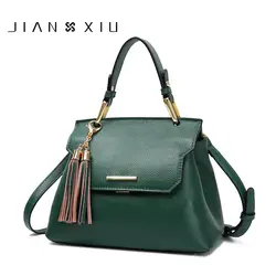 Пояса из натуральной кожи роскошные сумки ручной Сумки jianxiu бренд Модные женские туфли Сумки Дизайнер Tote кисточкой три Цвет сумка
