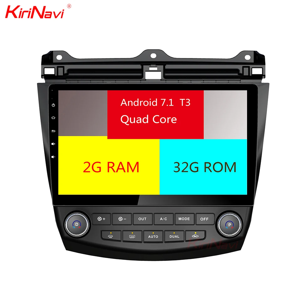 Excellent KiriNavi Octa Core Android 7.1 Car DVD Player For Honda Accord GPS Navigation Android Multimedia System Audio Stereo Wifi RDS BT 2