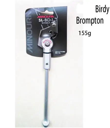 Minoura SL BD Brompton Birdy Bike Foot Stand Dedicated Bicycle