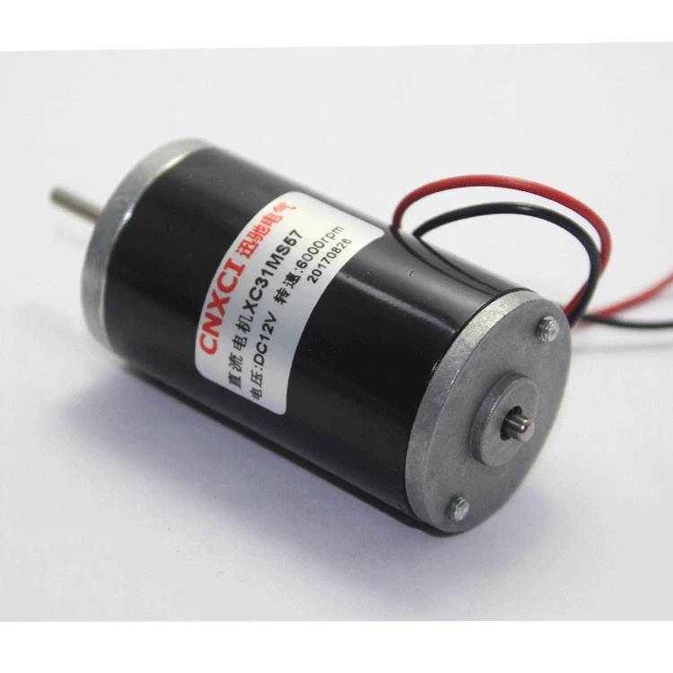 

XC31MS57 DC12V 24V permanent magnet DC motor speed regulation can be reversed and reversed high torque high speed motor