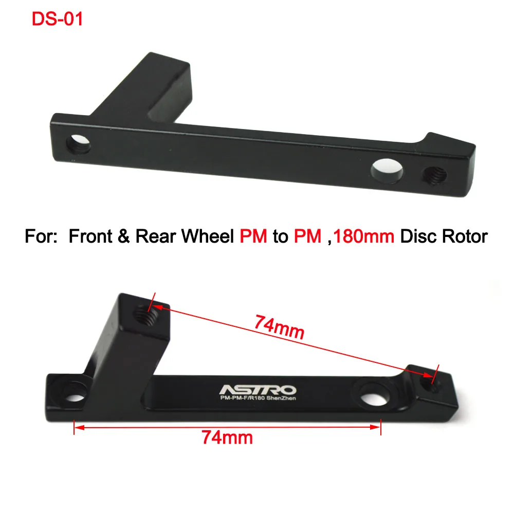 ASTRO MTB 1 шт. дисковый тормоз Сверхлегкий кронштейн PM A B ТЧ диск крепление тормоза адаптер для 140 160 180 203 мм с дисковый тормоз ротора - Цвет: 1PCS  DS01