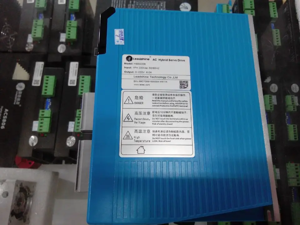 Комплект привода шагового двигателя Nema34 8 нм 1143 унции (HBS2206S + 863HBM80H 1000) гибридный