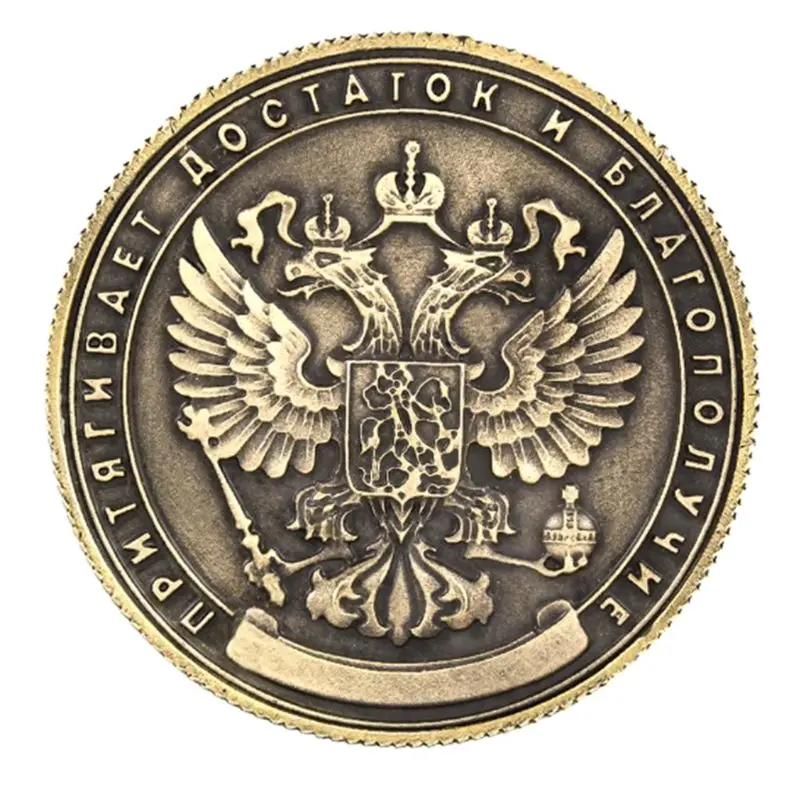 Копировальная копия российский памятный значок 1 млн рубль двухсторонняя