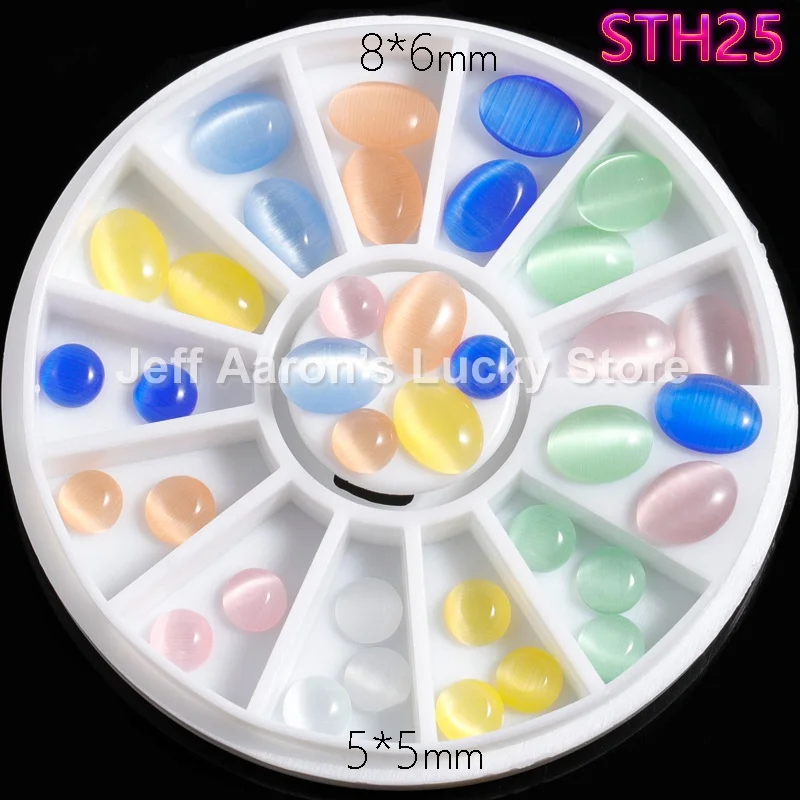 Новое поступление 3d-украшения для ногтей Стразы оболочки колеса для ногтей аксессуары маникюрные принадлежности для ногтей инструмент - Цвет: STH25