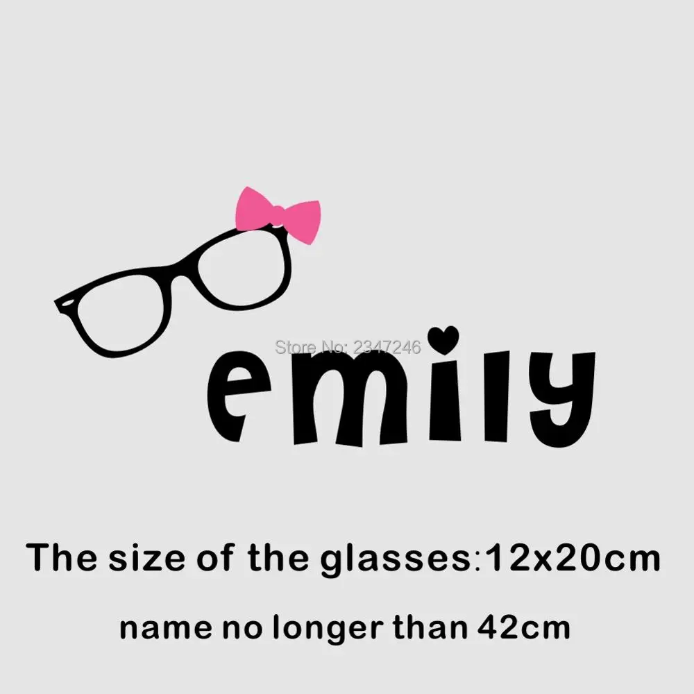 my873-size