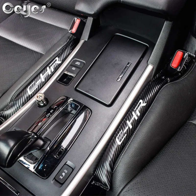 Car Seat Gap Leakproof strip for TOYOTA CHR (1)