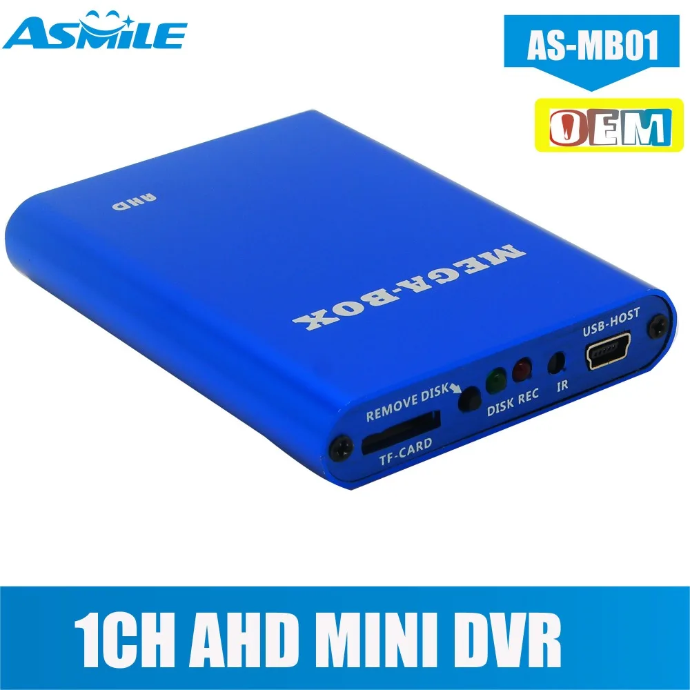  Super HD 720P Mini AHD DVR Recorder with 1.3MP ahd dome kamepa system 