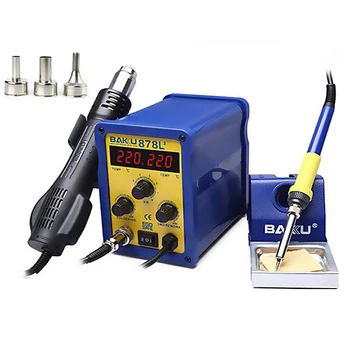

BAKU BK-878L2 led digital Display SMD Brushless Hot Air Rework Station with Soldering Iron and Heat Gun for Cell Phone Repair