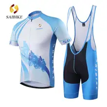 SaiBike Новые майки для велоспорта мужские летние шорты одежда для горного велосипеда ropa ciclismo набор
