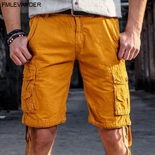 Новые летние однотонные мужские шорты Карго свободные Pantalon Homme повседневные мужские шорты