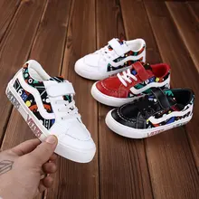 Детская обувь для скейтбординга, спортивные ультраспортивные холщовые кеды Skool, детские кроссовки для девочек и мальчиков, кроссовки для взрослых, Max 38