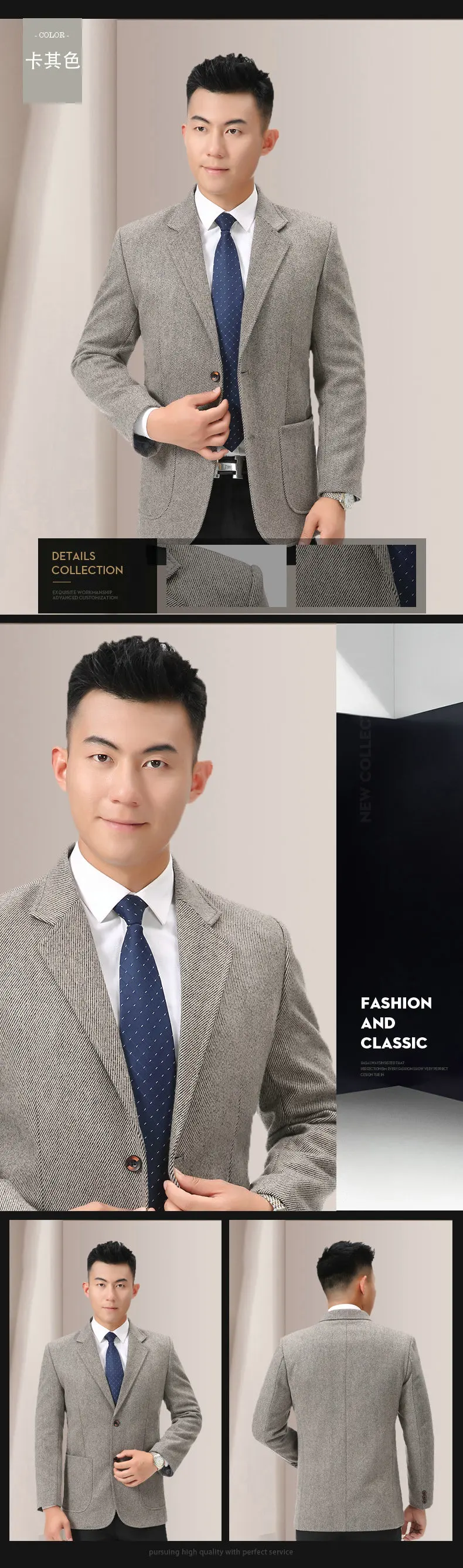WAEOLSA Mature Mens Blazer Woollen Blends Jacket Suits Man Elegant Wool Blazers Male Gray Camel Outfits Outerwear (9)