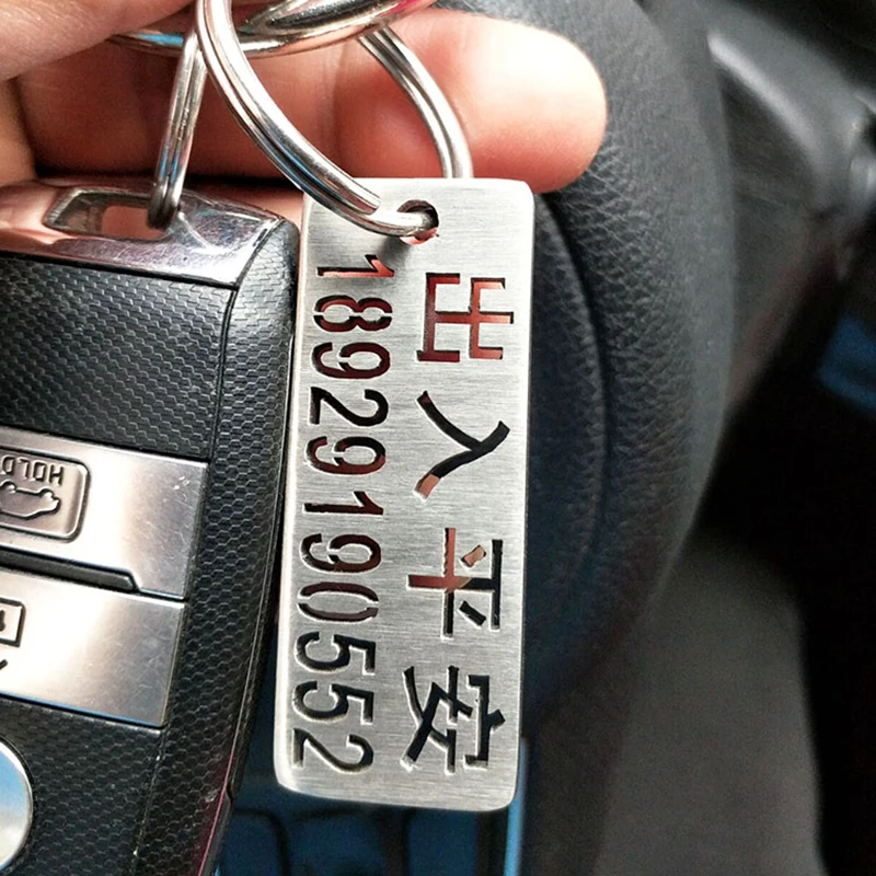 

Prevent Loss Engraved Phone Number Stainless Steel Key Chain Gift For Men Women Accessories Key Ring Exclusive Customization2019