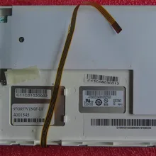 97G057V1N0F-DJ Профессиональный ЖК-экран для промышленного экране