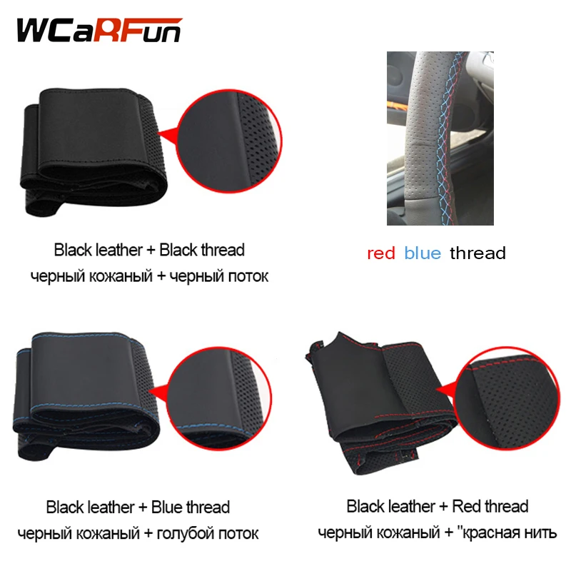 WCaRFun черная кожаная крышка рулевого колеса для Renault Kadjar Koleos Megane Talisman Scenic