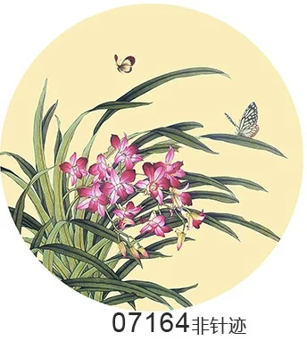 07164