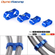 AN4 AN6 AN8 AN10 Braided Rubber Hose Line Clamp Aluminum Anodized Line Separator Separator Divider Clamp Kit Black Blue