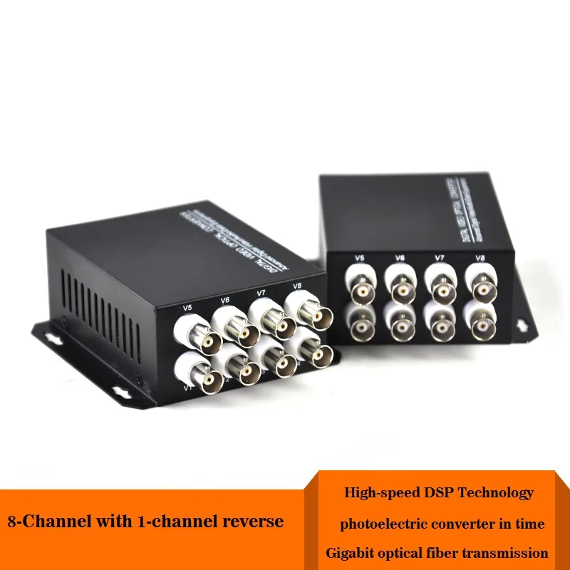 8 channel VGA video multiplexer 1 way reverse data Optical Digital to