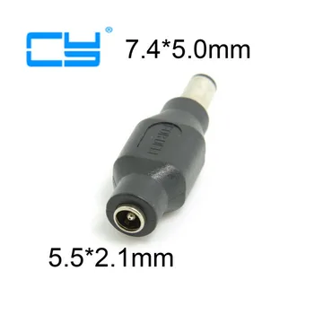 

10pcs/lot DC 5.5 2.1mm Female to 7.4 5.0mm plug AC DC Power Plug Connector Adapter for DELL HP Laptop