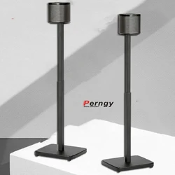 (1 pair=2pcs) SF08 65cm-125cm round column base adjustable surround sound speaker display stand floor Q90R Q950R sonos play 1