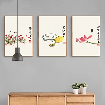 

Minimalism Flower Dragonfly Nordic Mural Paper Leisurely Fun Wall Poster Elegant Canvas Art Painting Ornaments for Office Study