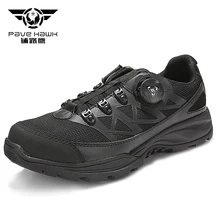 New Quality Quickly Take Off Boots Women Men Military Boots Special Force Tactical Desert Combat Botas Army Work Safety Shoes