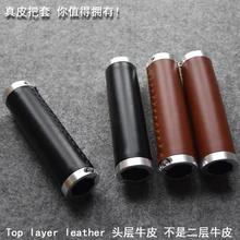 Q402 Top layer  Leather hand sewing bike mountain dead flying folding retro sets can lock car Bicycle Grips