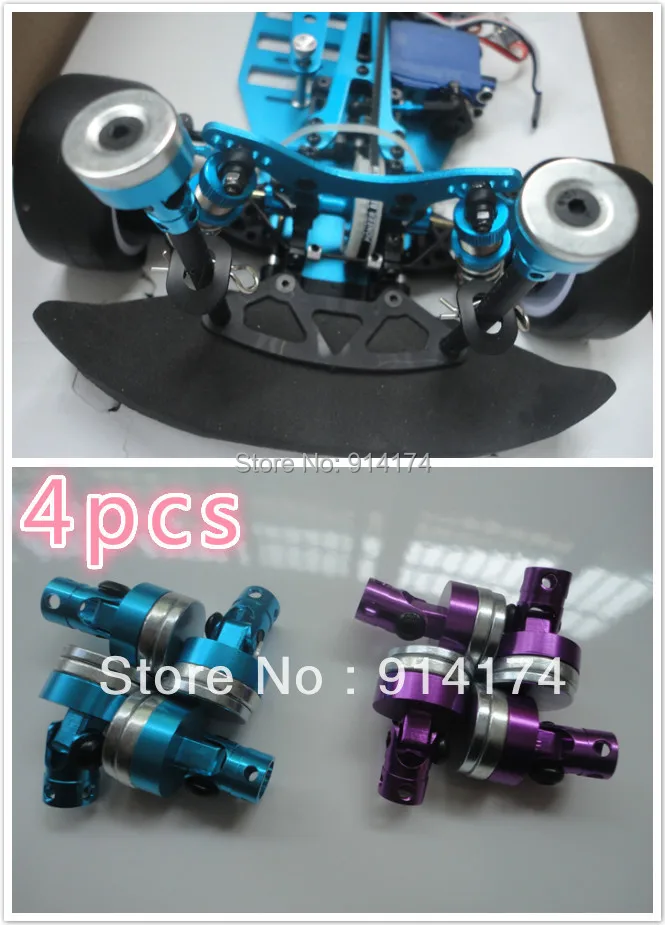 Aliexpress.com : Buy free shipping 1/10 RC Car accessories