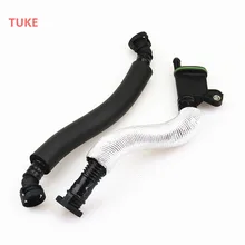 TUKE For VW Oil-Water Separator Connected To Exhaust Hose Ventilation Pipe Passat Jetta Tiguan Q5 A4 TT 06H 103 226 A 06J103221B